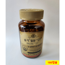솔가 철분 25, 180정, 1개 180정, 1개