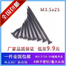 a9022dbbc8518c0cd8a7dc41af62346774770964df154c6f54e0745d9b10.jpg