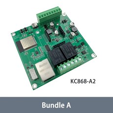 KC868-A2 ESP32 2G/4G SIM 카드 GSM GPS 릴레이 개발 보드 홈 어시스턴트 용 espphome I2C RS485 온도 습도, [01] 번들 1, 01 번들 1 [01] 번들 1 × 01 번들 1 섬네일