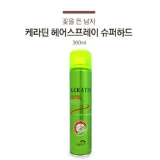 초강력무스3개