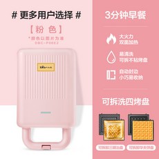 8ac226a73b65ff914bf7645a082665838b940b5b8053981bcf590d82c061.jpg