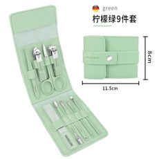 독일산눈썹가위