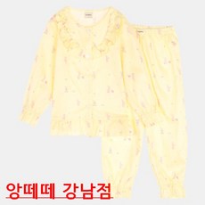 앙떼떼 신상~!면100% 러블리한 부드럽고 편한 귀욤핏 여아 잠옷 ATJS20W61