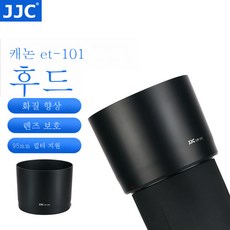 이티밴