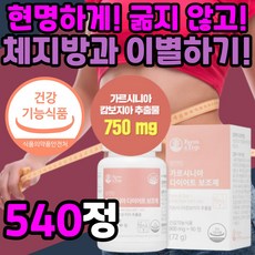 살에서구하소서