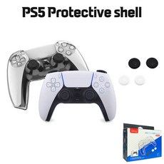 듀얼센스악세사리