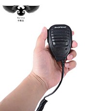 스피커조끼우저