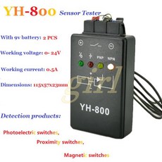 YH800 광전 스위치 테스터 근접 마그네틱 센서, 02 with battery
