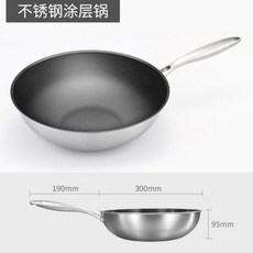 화천호텔