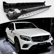 러닝 보드 사이드 스텝 너프 바 메르세데스 벤츠 GLC 쿠페 2016-2020 C253 에 적합, 한개옵션1, 01 Silver