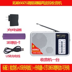 da9b53bb4c5944ff230fa03f43761744c85b85a98db3591ea8dc57ba016e.jpg