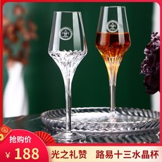 루이13세가격