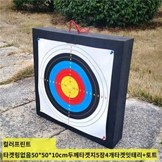 컴파운드보우표적 TOP01