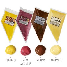 커피콩빵반죽 (1kg x 2팩 ) 커피 / 플레인 /바나나맛 / 자색고구마맛, 05.콩빵반죽 4종 (커피+플레인+자색+바나나), 1kg