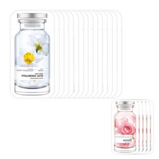 마몽드마스크팩