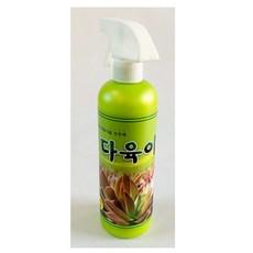 //상품명