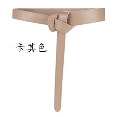 여성패션벨트 디자이너벨트 코트벨트 여성가죽벨트패션 간단한 코트 벨트 숙녀 가죽 쇠가죽