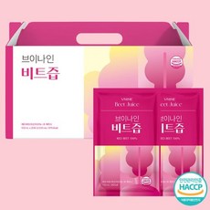 브이나인 물 없이 만든 레드비트즙 비트즙 25포X1박스, 1개
