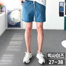 조던반바지 TOP01