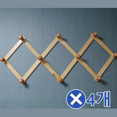 ∝%#%콩ge7/ 나무 자바라옷걸이 대x4개 방문옷걸이 자취방옷정리 ⌒∀vkx팥G78!, 팥g 1_≒vk7!$