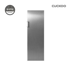 본사직영) 쿠쿠 192L 스탠드형 냉동고 CFZ-BF2010MS 간접 냉각 시스템