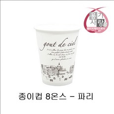 //상품명