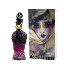 존갈리아노향수