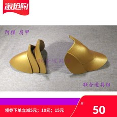 c73d99a9151cfa7edf780b239abac538479aab242ddf3df66646e11b747a.jpeg
