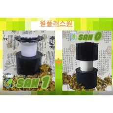 AX033B310GWD