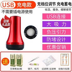 e1542191721a33f0668cf7d27a813836db948ad595d2341590d1125682a6.jpg