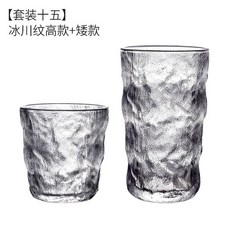 발베니위스키