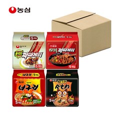 앵그리짜파구리