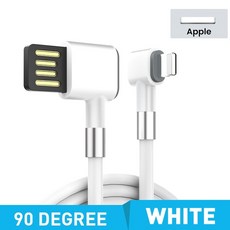 아이폰13promax1tb