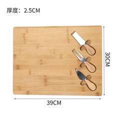 치즈보드 세트 주방 세라믹 나이프포크 북유럽 도마 과일 빵 피자 아카시아나무, 직사각형치즈보드39x30, 1개