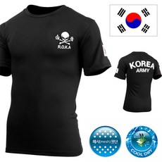 DK T13 쿨 드라이 백골 반팔 검정