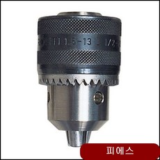 //상품명