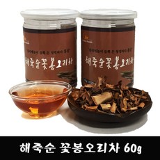 해죽순 꽃봉오리차 60g, 1, 1