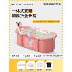 접이식 목욕통 가정용 욕조 성인 반식욕조 1인 전신 사우나, 핑크 럭셔리패키지, 1개
