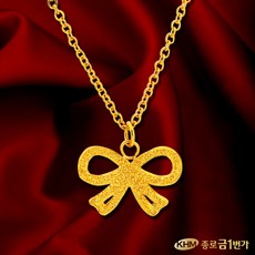 종로순금목걸이