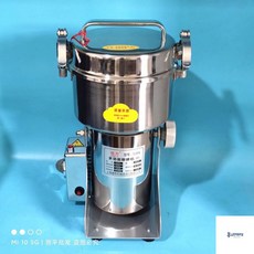 독일곡물분쇄기