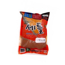 칼라하리