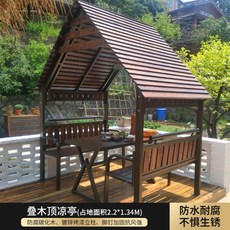야외 조립식파고라 파고라시스템 코스트코정자 바베큐장, A타입(2.2*1.34m)