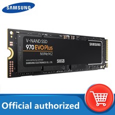 970evo1tb