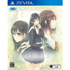 FLOWERS - PSVita