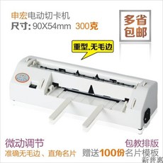 df7aab874a6afdf3603cdbd4c8ce68b130846542e942b7c90bc06fedc758.jpg