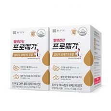 신생아생리식염수