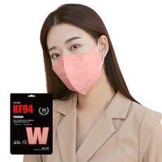 와이드핏 새부리형 KF94 100매 대형 메디케이알 컬러 황사 마스크