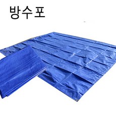방수포190x300그라운드시트 캠핑 캠핑장비 캠핑매트, 단품