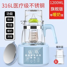26cdf0d54bed462277bc18fe3b63622da2de1619a491faf2c693c9aab9ea.jpg