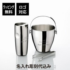 [일본정품수입]【이름 포함 대입】【로고 대응】YUKIWA 유키와 워터 피처 S형·아이스페르 A형 세트 실버, 1개, 한개옵션1